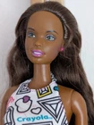 Vintage Barbie Hawaii Christie Doll 1999 Mattel African American #24615