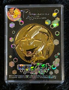 2013 POKEMON PIKACHU THE MOVIE GENESECT AND THE LEGEND AWAKENED GOLD MEDAL COIN