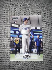 Roki Sasaki 2025 Stadium Club #187 RC Los Angeles Dodgers