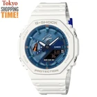 Casio G-Shock GA-2100RI25-7AJR RYO ISHIKAWA Limited Analog Digital Men Watch NEW