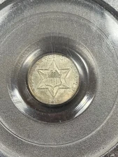 PCGS MS62 1862/1 THREE CENT SILVER BRIGHT WITH GREAT LUSTER