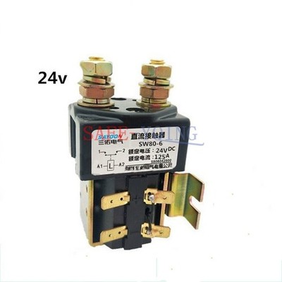 125A 24V SW80B-6 DC Contactor Component Solenoid For Electronic Control System *