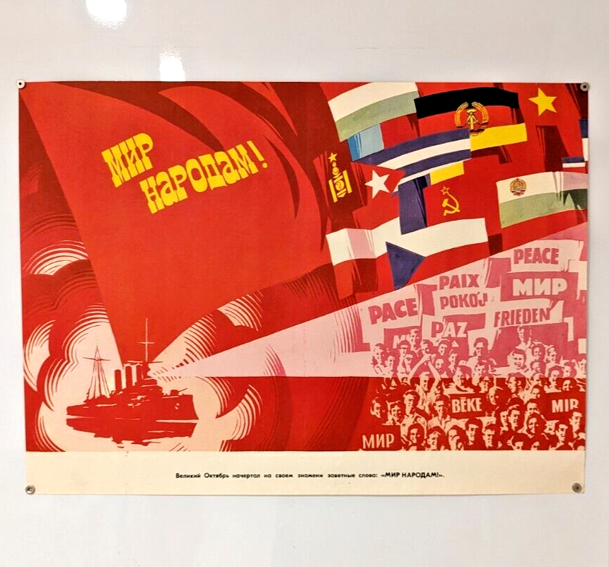 PEACE☮ not war POSTER☮ Anti-military ☮ COLD WAR ☮ USSR CUBA