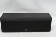 yamaha ns c 55