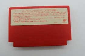 Famicom Mother 1 Earthbound Nintendo FC Japan Import