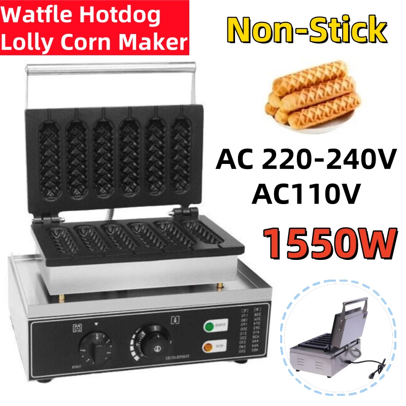 1550W Commercial Electric Hotdog Waffle Lolly Corn Maker Waffle Maker Machine