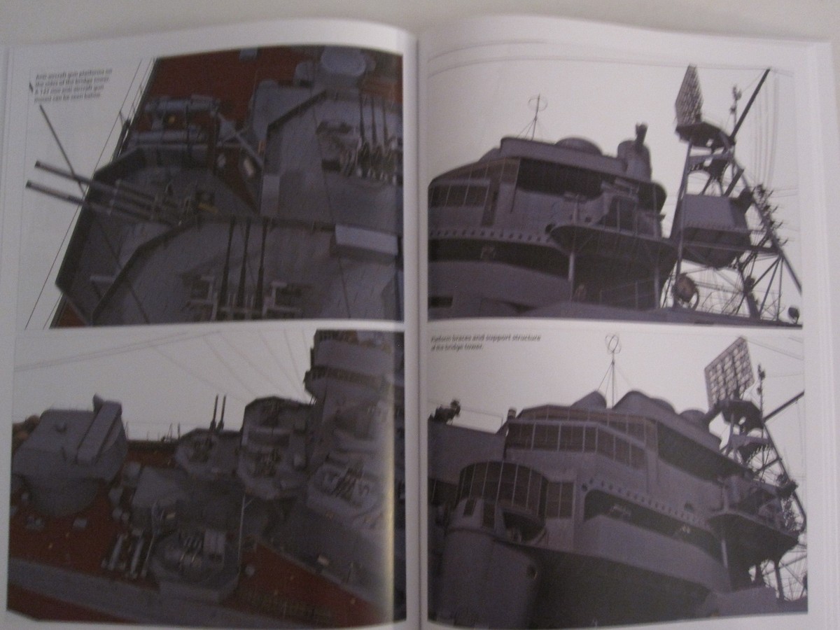 マヤページ Kagero - Japanese Cruiser Maya (Super Drawings in 3D