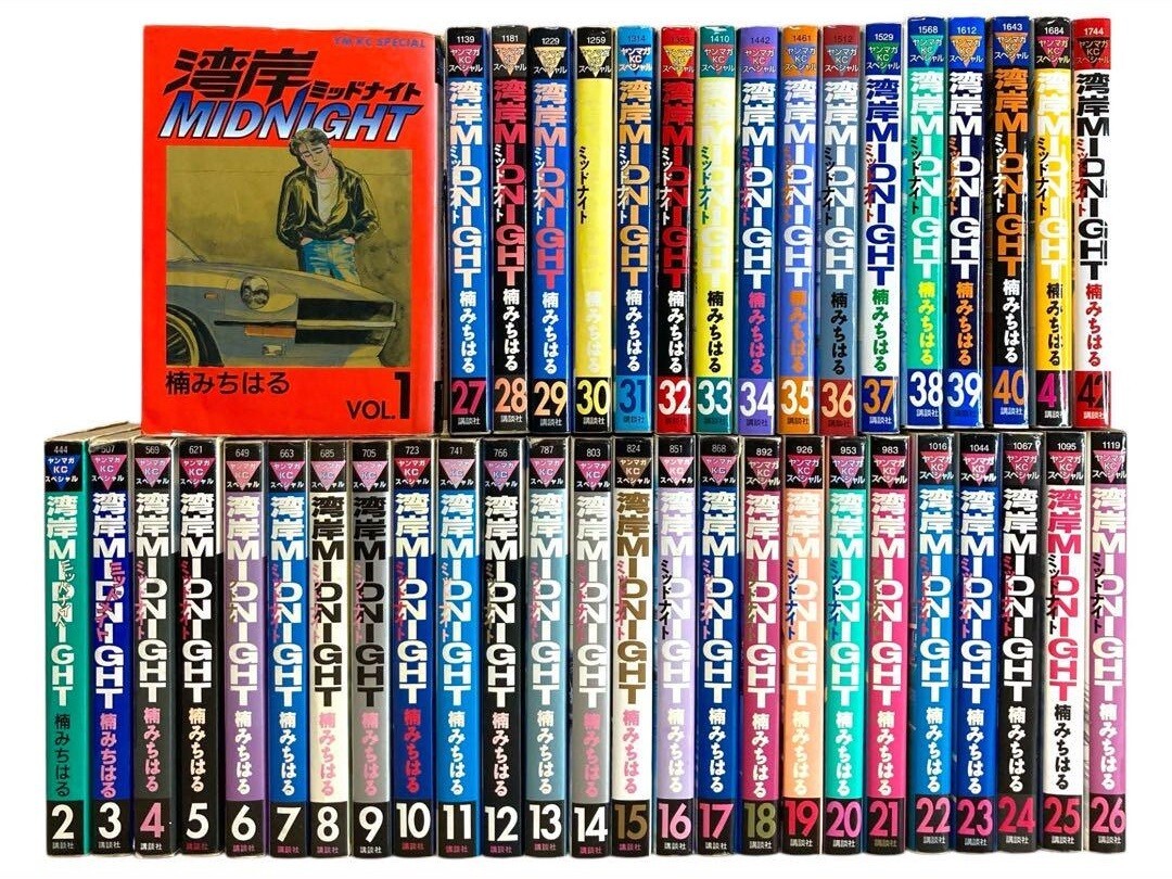 湾岸midnight 全巻セット(コミック】湾岸ミッドナイト(全42巻 湾岸midnight 全巻セット(コミック】湾岸ミッドナイト(全42巻