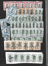 CONGO BELGE : plus de 500 timbres par multiples charnieres , quelques neufs