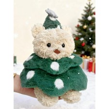 Bartholomew Bear Junior cute clothes outfits - Christmas tree  OUTFIT ONLY   