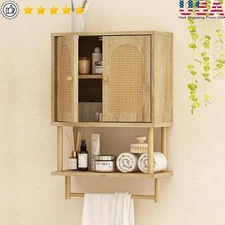 Wall Mounted Bathroom Cabinet Rattan Doors Towel Storage Organizer Modern Design