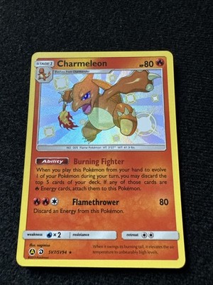 Charmeleon SV7/SV94 Hidden Fates: Shiny Vault Holo NM ENG