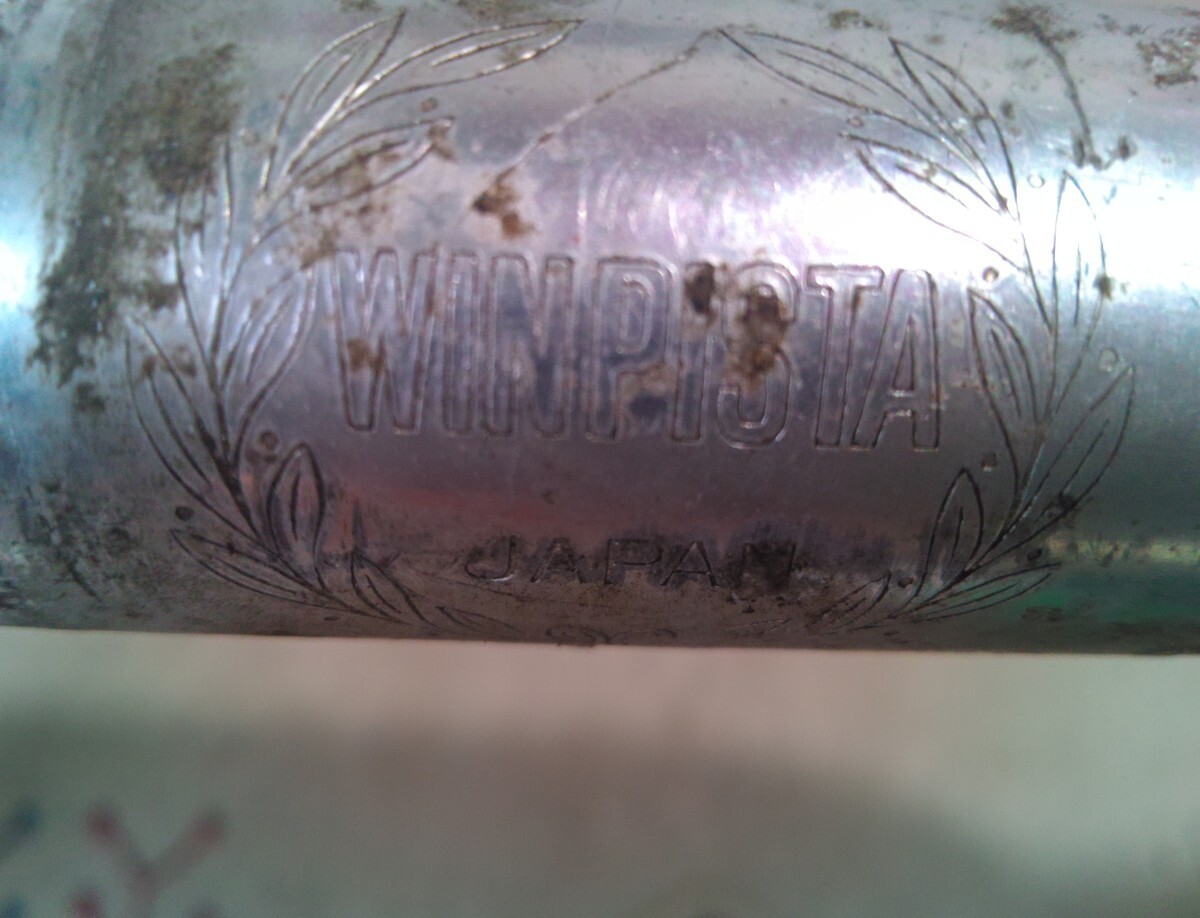 Drop Handle Aluminum KUSUKI