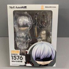Nendoroid NieR:Automata 9S YoRHa No.9 Type S Figurine Revente NieR