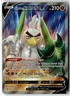 Galarian Sirfetch'd V ⭐️ 174/185 Holo Rare Ultra Vivid Voltage 2020 Pokemon NM
