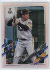 2021 Topps NPB Nippon Professional Baseball Rainbow Foil /150 Tomoya Inoue 03j5