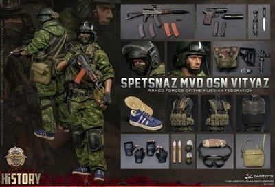 Damtoys 78087 1/6 Russian Spetsnaz MVD OSN Vityaz AKS-74U Gorka BDU Action Fig