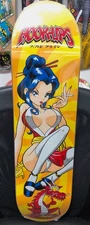 Hook Ups Skateboard Deck Geisha 2 with Dragon 8.25" x 32.25". New. 