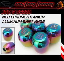Heavy Weighted Type-r Style 5 Speed M10 X 1.25 Neo Chrome Titanium Shift Knob