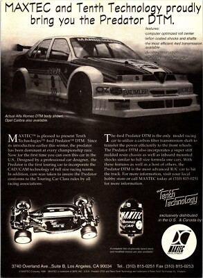 プレデターDTM プレデターDTM