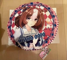 Uma Musume Pretty Derby Meisho Doto Round Cushion Vol.7 Japan New Rare