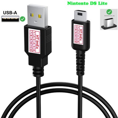 New USB charging and power cable for Nintendo DS Lite