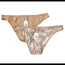 NWT Hers by Herman Tan/Tan Animal Print 2-Pack Hipster Panties. Size M