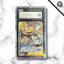Pikachu & Zekrom GX #SM168 Prices | Pokemon Promo | Pokemon Cards