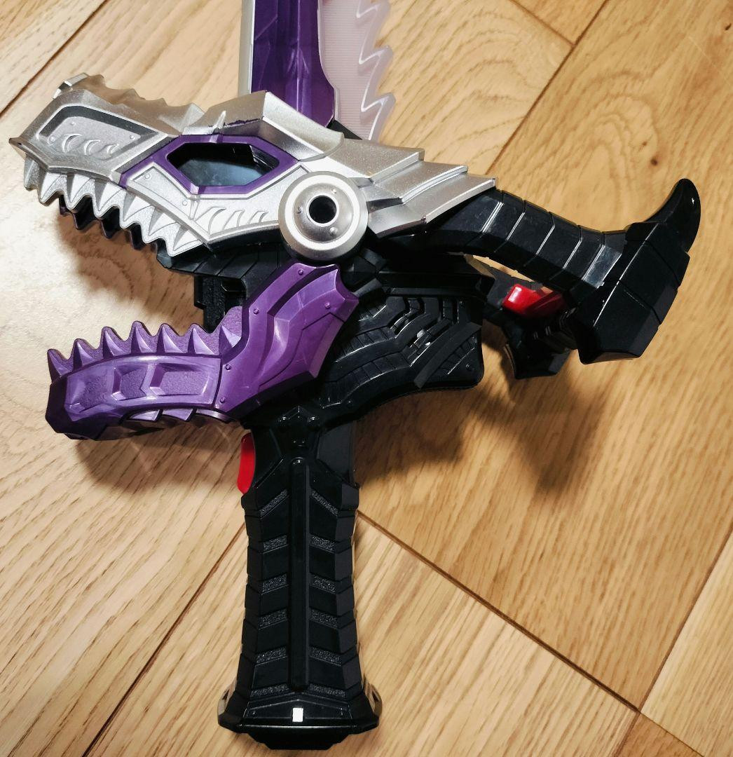 Power Rangers Dino Fury Ryusoulger Morpher Weapon 4p Ryusoul 8p