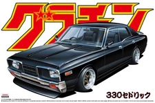 Aoshima Grand Champion 03 Nissan 2000 SGL-E Cedric 4DR HT 1/24 Model Kit - US