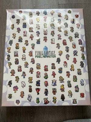 Final Fantasy Pixel Remaster 35th Anniversary Edition Limited Edition