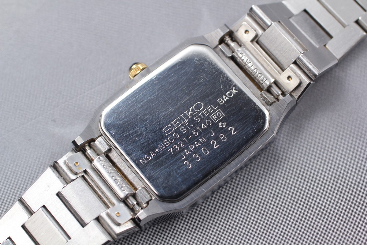 Vtg 1983 [N MINT] Seiko Exceline 7321-5140 NSACG Rectangle Qz