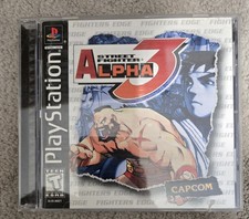 Street Fighter Alpha 3 PlayStation 1, Manual Included, Mail In Insert Included 