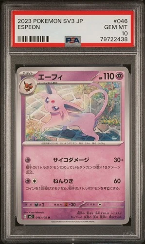 Espeon 046/108 Sv3-ruler Of The Black Flame Pokemon Japanese PSA 10