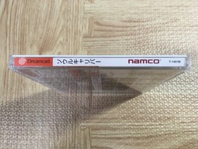 SoulCalibur SEGA DreamCast Japan - FJ6794