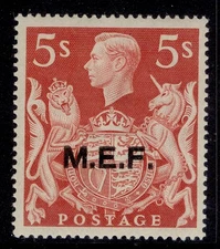 BOIC - Middle East Forces GVI SG M20, 5s red, M MINT. Cat £32.