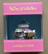 Howl's Moving Castle Mini Mainspring Figure Ghibli Park Limited NEW JAPAN