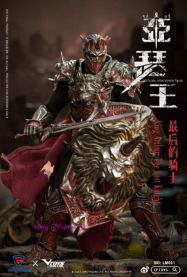CFTOYS x Vtoys 1/12 Lm001B The Last Knight King Arthur Action