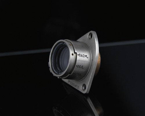 RARE Soviet lens (3,5 / 50) LOMO aerial photography lens USSR - Picture 2 of 7