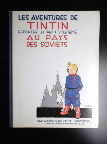 Album Tintin au pays des Soviets Fac similé noir et Blanc de 1981 - Photo 1/3