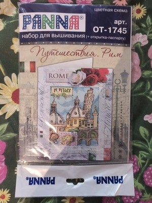 Panna Cross Stitch Kit Rome Post Card 10.5x14 cm 