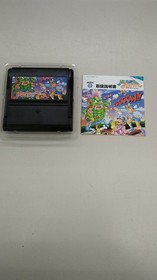 Famicom Software Model Number Magic John Jaleco FLS96