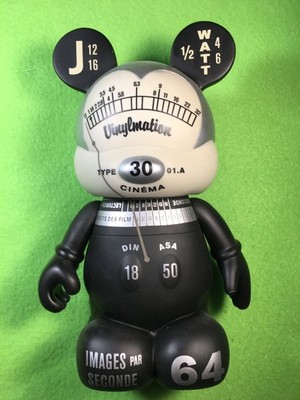 Disney Vinylmation 9'' Figure Urban 8 Cinema by Susana LE 800