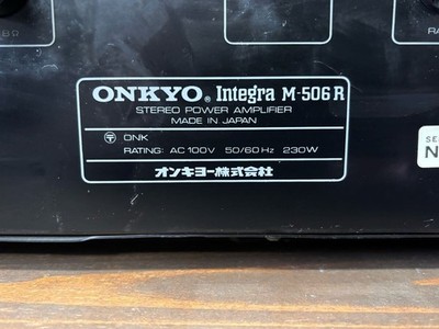 ONKYO Integra M-506R Vintage Stereo Power Amplifier Used | eBay