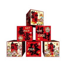 Traditional Horse Year 2026 Chinese New Year Decorations for Window Display