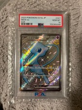 Pokemon Card Mew Ex PSA10