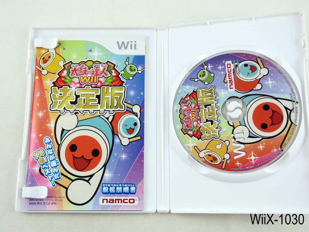 Taiko no Tatsujin Wii Ketteiban Japanese Import Nintendo Japan