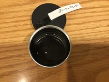 191131 Quantaray 2x Telephoto Conversion Lens 37mm Thread