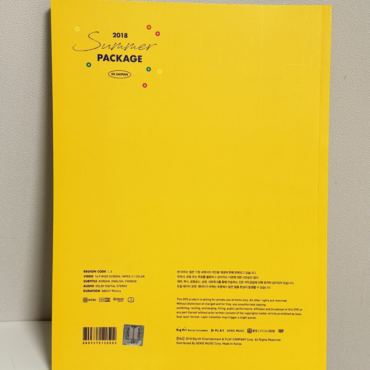 K-POP・アジア Summer package in SAIPAN 2018 BTS Official Summer Package 2018 in Saipan + GIFT Kpop | eBay