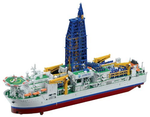 Bandai Hobby 1/700 Scientific Deep Sea Drilling Vessel Chikyu Exploring L 45 | eBay Bandai Hobby 1/700 Scientific Deep Sea Drilling Vessel Chikyu Exploring L 45 | eBay